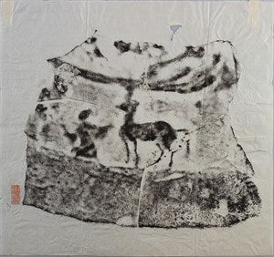 Image description is not available for DU1972.619.2